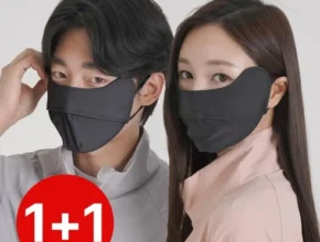 2024년 마지막 기회 입는 자외선 차단 쿨링 마스크 4개 별점 5점 제품