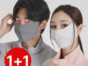 리뷰가 검증한 입는 자외선 차단 쿨링 마스크 4개 추천 구매가이드 (Top8 리뷰) 리뷰가 검증한 입는 자외선 차단 쿨링 마스크 4개 추천 구매가이드 (Top8 리뷰)