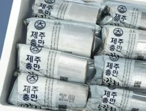 가격 대비 가장 좋은 자연산 손질 은갈치 280gx8미 총 32토막 인기 상품 리스트 Top 8 가격 대비 가장 좋은 자연산 손질 은갈치 280gx8미 총 32토막 인기 상품 리스트 Top 8