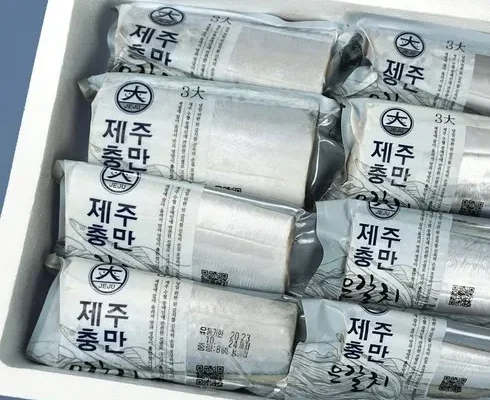 가격 대비 가장 좋은 자연산 손질 은갈치 280gx8미 총 32토막 인기 상품 리스트 Top 8