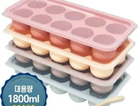 가격 대비 가장 좋은 자이티큐브 랭킹 TOP8 제품 리뷰 및 사용 후기 가격 대비 가장 좋은 자이티큐브 랭킹 TOP8 제품 리뷰 및 사용 후기