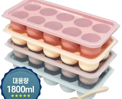 가격 대비 가장 좋은 자이티큐브 랭킹 TOP8 제품 리뷰 및 사용 후기