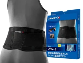 리뷰가 검증한 잠스트허리보호대 별점 5점 제품 리뷰가 검증한 잠스트허리보호대 별점 5점 제품
