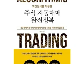 전문가가 검증한 장기렌터카 비교 견적 서비스 추천 아이템 Top 8 순위표 전문가가 검증한 장기렌터카 비교 견적 서비스 추천 아이템 Top 8 순위표
