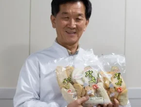 인스타에서 추천받은 장우손부산어묵 합리적인 가격 추천 best8 인스타에서 추천받은 장우손부산어묵 합리적인 가격 추천 best8