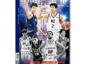 리뷰가 검증한 점프볼잡지 추천 아이템 Top 8 순위표