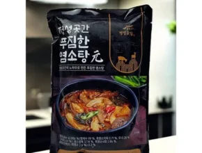 맘카페에서 난리난 정성곳간 푸짐한 염소탕元 700gX8팩 BEST8 추천 제품 후기 맘카페에서 난리난 정성곳간 푸짐한 염소탕元 700gX8팩 BEST8 추천 제품 후기