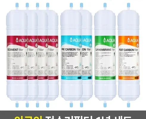 사용자를 위한 제일아쿠아 정수기 토탈상담 추천 아이템 Top 8 순위표