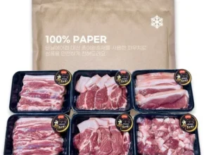 방송에서 극찬한 제주흑돼지세트 별점 5점 제품 방송에서 극찬한 제주흑돼지세트 별점 5점 제품