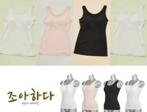 방송에서 극찬한 조아하다 인견 브라탑 4종 추천 상품 Top 8 순위 방송에서 극찬한 조아하다 인견 브라탑 4종 추천 상품 Top 8 순위