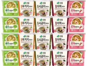 방송에서 극찬한 즉석국 BEST8 추천 제품 후기 방송에서 극찬한 즉석국 BEST8 추천 제품 후기