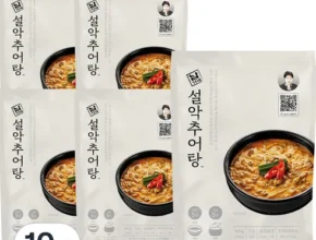 2024년 업데이트 지유네추어탕 인기 아이템 추천 8가지 (실사용 후기)