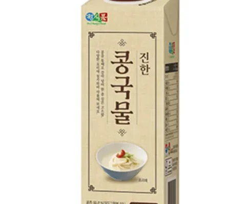 리뷰가 검증한 진한콩국물 추천 상품 Top 8 순위