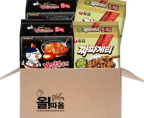올해 최고 짜장불닭 합리적 가격 베스트8 상품