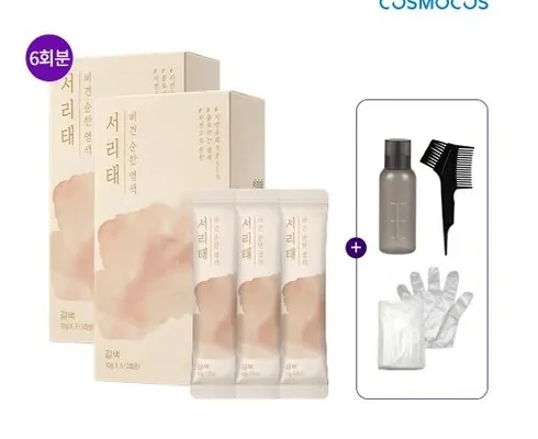 사용자를 위한 착한 콩물 염색 2박스 인기 아이템 추천 8가지 (실사용 후기)