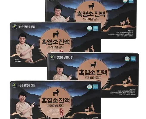 리뷰가 검증한 참진한 프리미엄 흑염소 진액 6박스 BEST8 추천 제품 후기