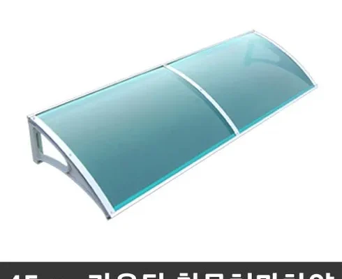 최고의 실용성을 갖춘 창문캐노피 사용 후기