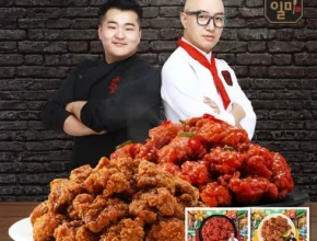 2024년 마지막 기회 천하일미 닭강정 7팩 BEST8 추천 제품 후기