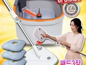 2024년 업데이트 청소탈수까지 한번에 OK 물걸레 청소기 추천 아이템 Top 8 순위표