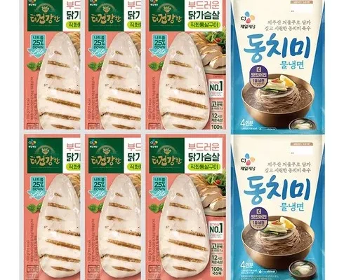 인기 폭발 초계냉면 세트  추천 상품 Top 8 순위