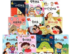 2024년 최고의 추피책 추천 상품 Top 8 순위