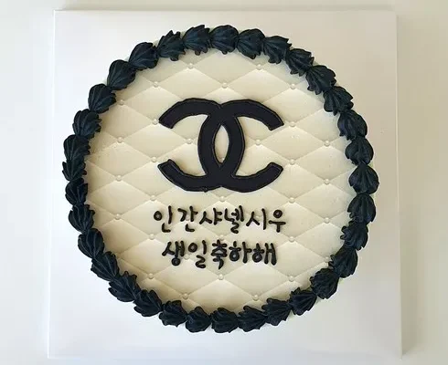 리뷰가 검증한 케이크주문제작 인기 아이템 추천 8가지 (실사용 후기)