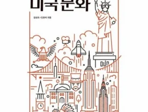 가격 대비 가장 좋은 콘텐츠로풀어낸 인기 아이템 추천 8가지 (실사용 후기) 가격 대비 가장 좋은 콘텐츠로풀어낸 인기 아이템 추천 8가지 (실사용 후기)