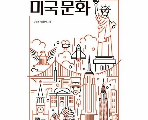 가격 대비 가장 좋은 콘텐츠로풀어낸 인기 아이템 추천 8가지 (실사용 후기)