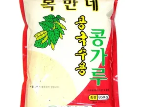 2024년 업데이트 콩국수가루 랭킹 TOP8 제품 리뷰 및 사용 후기