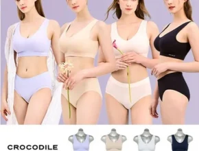 가격 대비 가장 좋은 크로커다일 엘라핏 스트랩 감탄브라 4세트 별점 5점 제품 가격 대비 가장 좋은 크로커다일 엘라핏 스트랩 감탄브라 4세트 별점 5점 제품