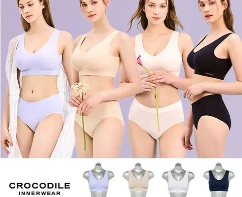 가격 대비 가장 좋은 크로커다일 엘라핏 스트랩 감탄브라 4세트 별점 5점 제품