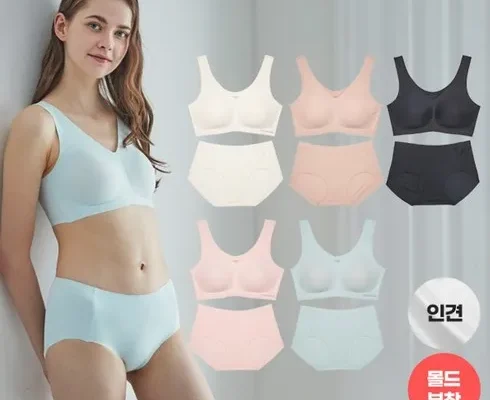 인스타에서 추천받은 크로커다일 인견 엘라핏 V넥 감탄브라 4세트 리얼스킨에디션 인기 아이템 추천 8가지 (실사용 후기)