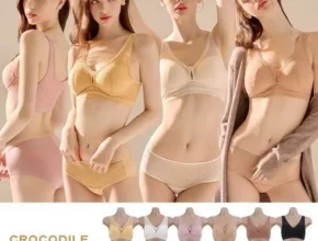 사용자를 위한 크로커다일 초경량 에어리핏 감탄브라 6세트 추천 상품 Top 8 순위 사용자를 위한 크로커다일 초경량 에어리핏 감탄브라 6세트 추천 상품 Top 8 순위