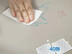 2024년 마지막 기회 크린위즈 싹다지워 매직시트 50매 x 6 무료체험 4매 별점 5점 제품