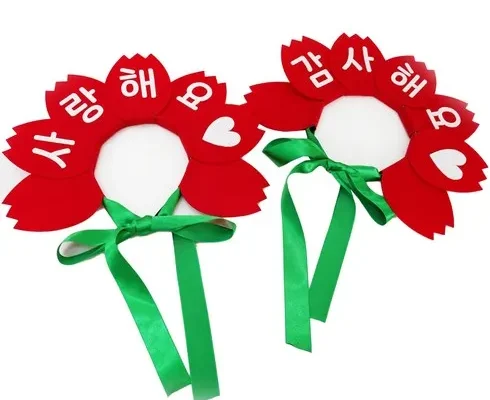 리뷰가 검증한 키디풀카네이션머리띠 합리적인 가격 추천 best8