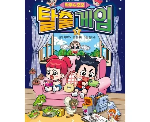 방송에서 극찬한 탁주쪼꼬 합리적인 가격 추천 best8