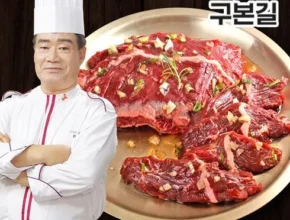 2024년 최신 토니오셰프의 맛있는 양념 토시살 250g 6팩 랭킹 TOP8 제품 리뷰 및 사용 후기