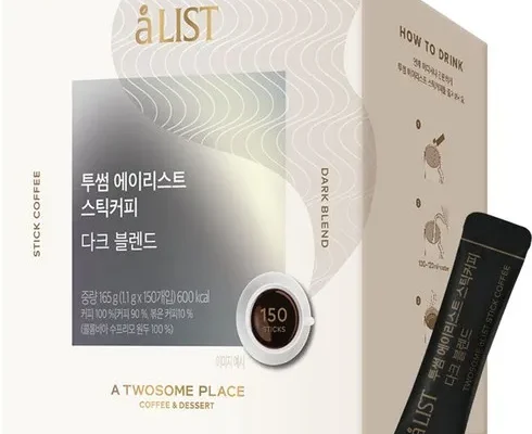최고의 실용성을 갖춘 투썸플레이스스초생 리뷰 베스트 8 인기 상품