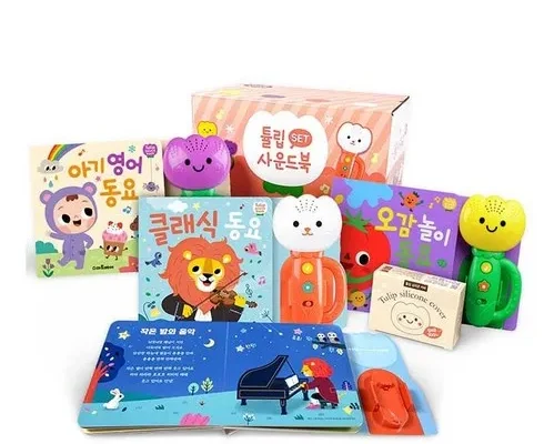 인스타에서 추천받은 튤립사운드북 랭킹 TOP8 제품 리뷰 및 사용 후기