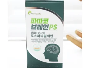 가격 대비 가장 좋은 파마코 브레인PS 인기 상품 리스트 Top 8 가격 대비 가장 좋은 파마코 브레인PS 인기 상품 리스트 Top 8