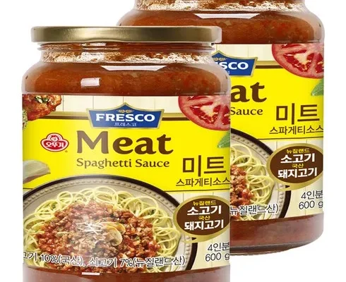 맘카페에서 난리난 파스타소스 추천 상품 Top 8 순위
