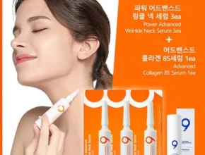 최고의 실용성을 갖춘 파워 어드밴스드 링클 페이스 앤 넥 세럼 더블구성 인기 상품 리스트 Top 8 최고의 실용성을 갖춘 파워 어드밴스드 링클 페이스 앤 넥 세럼 더블구성 인기 상품 리스트 Top 8