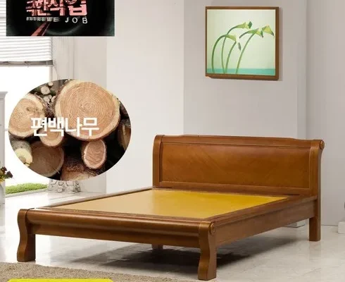 인스타에서 추천받은 포그니처 온열침대SS 스웨이드황토숯볼 흙침대_방송에서만 협탁패드증정 BEST8 추천 제품 후기
