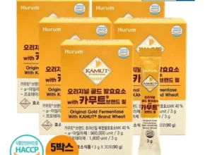 가성비 최고의 프리미엄 골드효소 with 카무트브랜드 밀 랭킹 TOP8 제품 리뷰 및 사용 후기 가성비 최고의 프리미엄 골드효소 with 카무트브랜드 밀 랭킹 TOP8 제품 리뷰 및 사용 후기