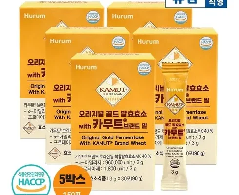 가성비 최고의 프리미엄 골드효소 with 카무트브랜드 밀 랭킹 TOP8 제품 리뷰 및 사용 후기