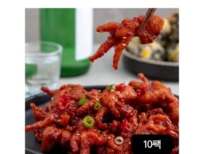 가격 대비 가장 좋은 하림 한판불닭발볶음 300gX5팩튤립양념닭발 300gX2팩 추천 구매가이드 (Top8 리뷰) 가격 대비 가장 좋은 하림 한판불닭발볶음 300gX5팩튤립양념닭발 300gX2팩 추천 구매가이드 (Top8 리뷰)