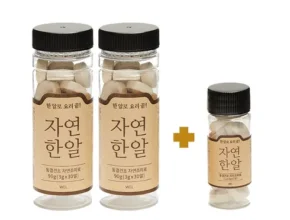 가성비 최고의 한 알로 요리 끝 자연한알6병마늘한알2봉 추천 상품 Top 8 순위 가성비 최고의 한 알로 요리 끝 자연한알6병마늘한알2봉 추천 상품 Top 8 순위