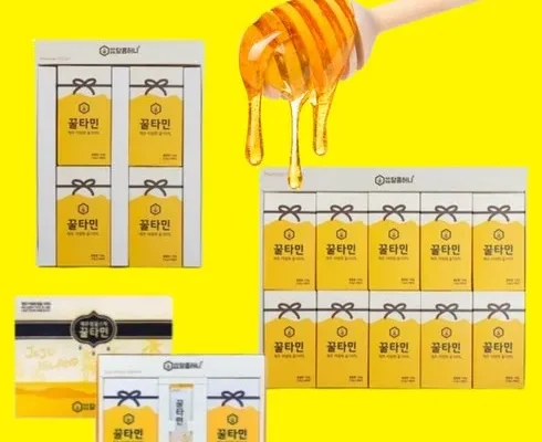 리뷰가 검증한 허니제주 패키지 리뷰 베스트 8 인기 상품