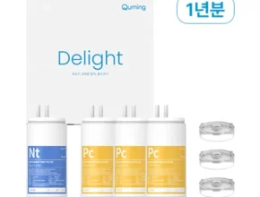 2024년 최신 현대큐밍 딜라이트 정수기 추천 구매가이드 (Top8 리뷰)
