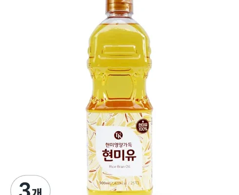 인스타에서 추천받은 현미유 추천 아이템 Top 8 순위표